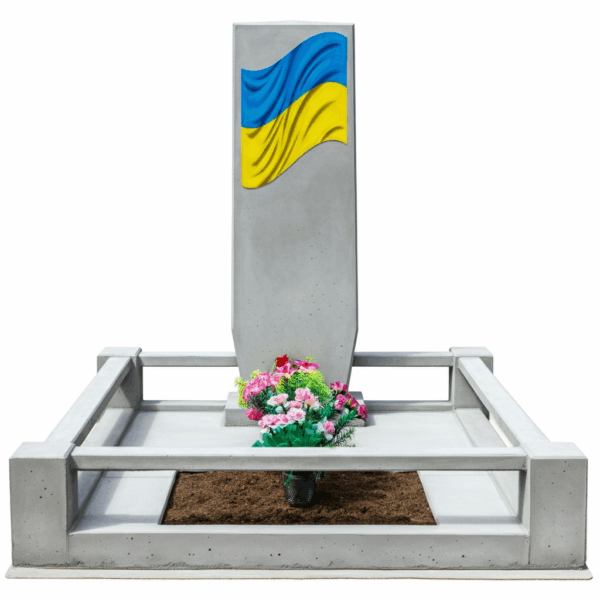 Бетонный памятник для военных №1